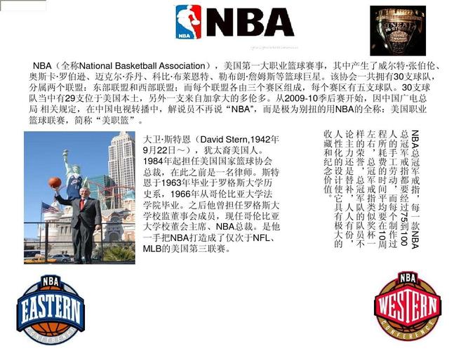 高度发达的