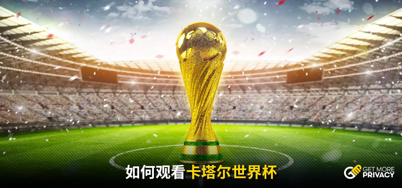 微弱优势拿