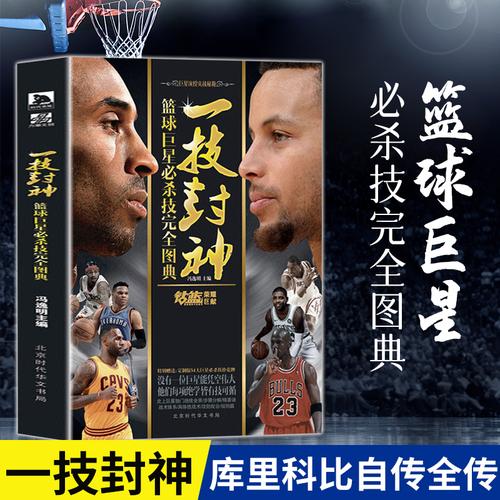 拥有丰富的