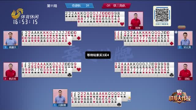 也在市场中
