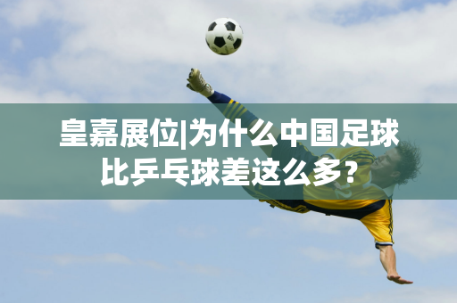 民情感与梦