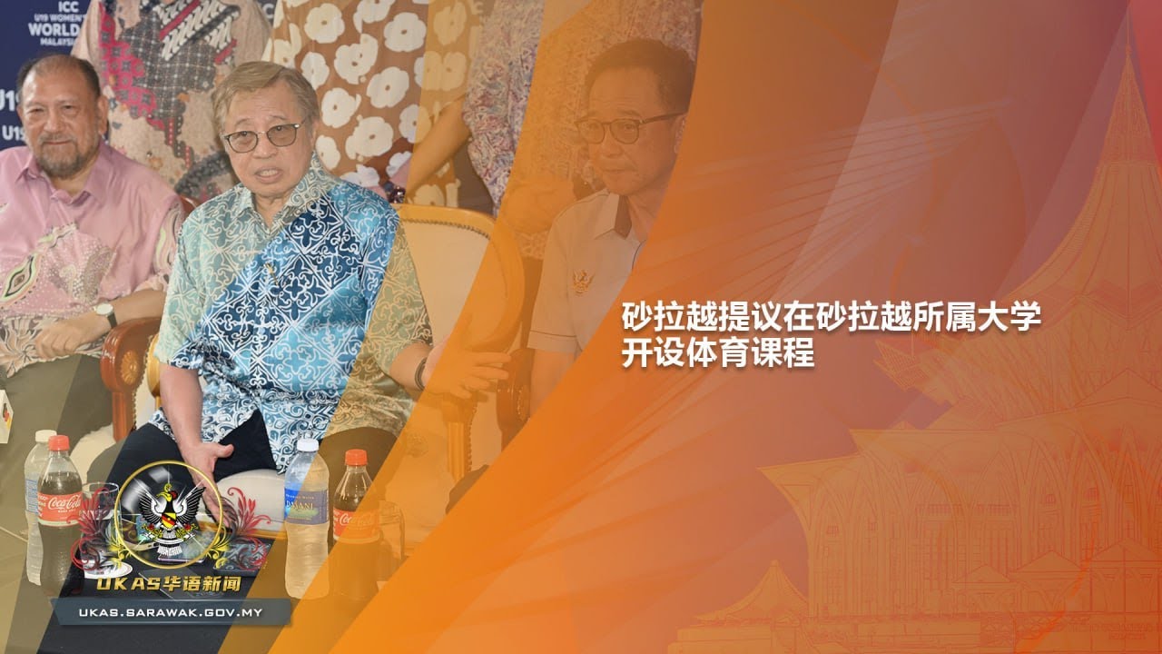 正之间取得
