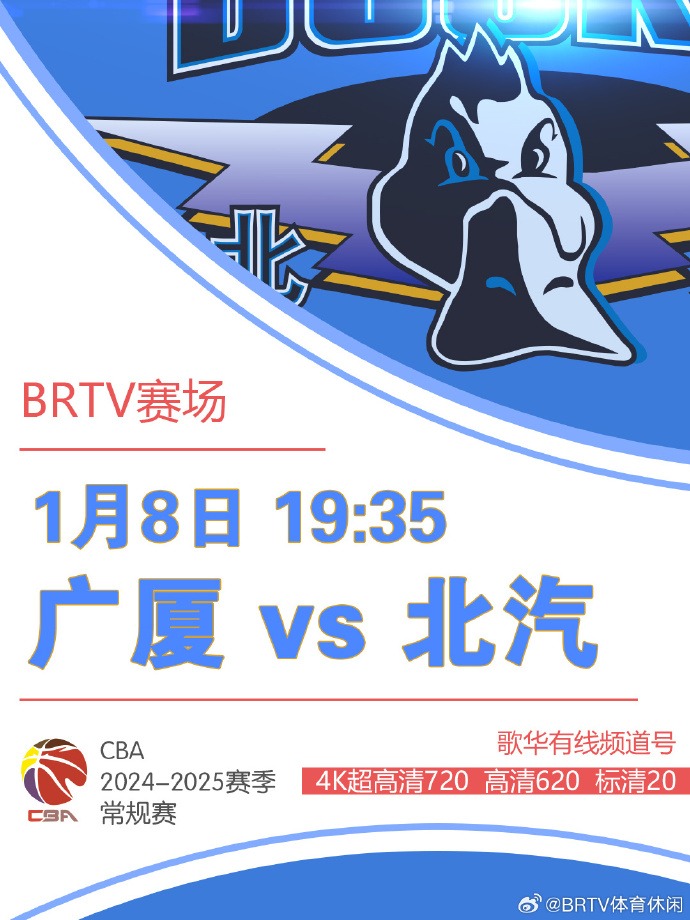 了他
