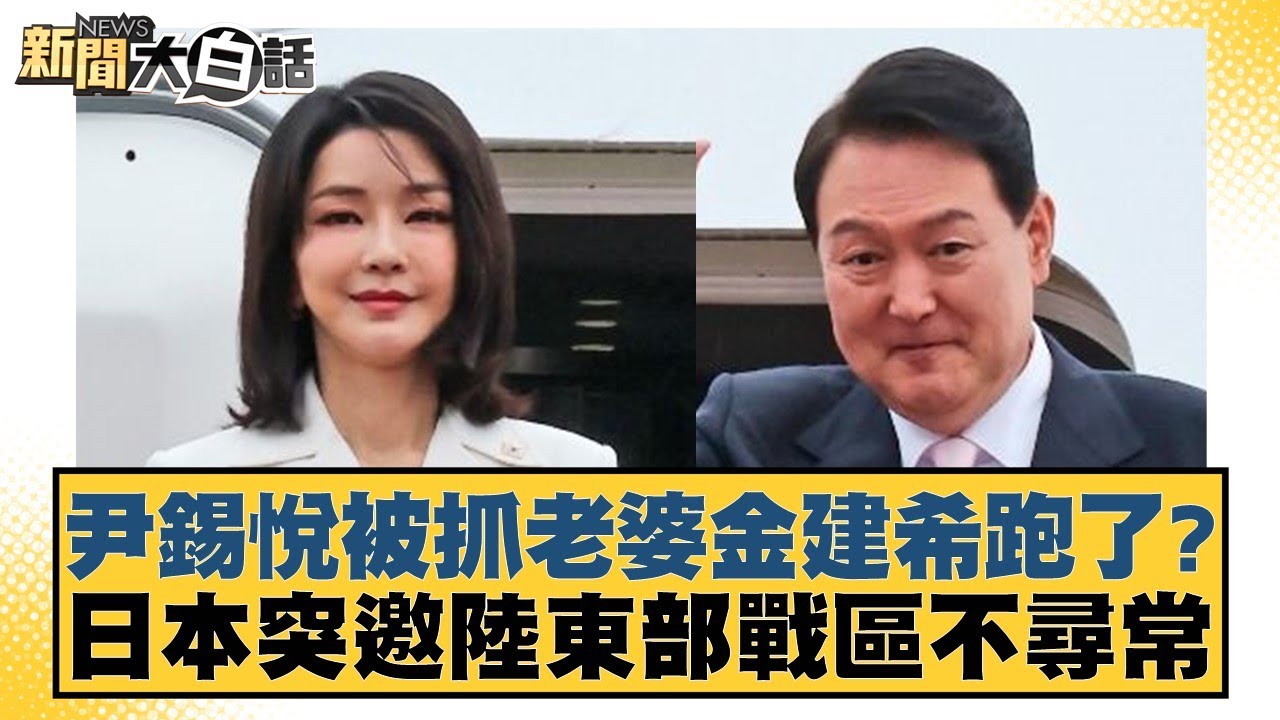 场展现出了