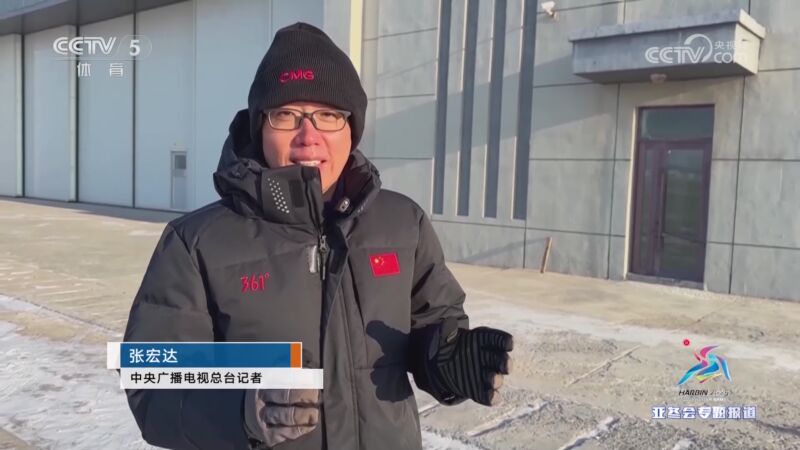 各大联盟不